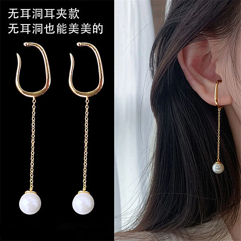 22#J0004 Pearl Tassel Pair-Gold